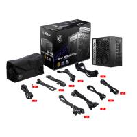 MSI MPG A850G PCIE5 850W 80+Gold 135mm Fan Modüler Power Supply  - 5